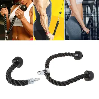 

Fitness Equipment Tricep Rope Biceps Strength Training Rope Bodybuilding Exercise Accessories