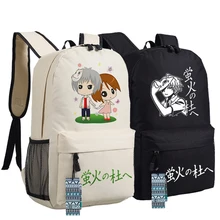 Модные Hotarubi no Mori e Gin рюкзак для ноутбука аниме COS школьные рюкзаки сумки для книг Унисекс Рюкзак для подростков