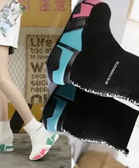 2018 new height increase Harajuku style wild light shoes