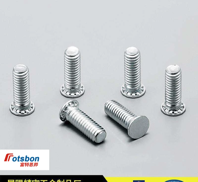 

200pcs FH-M8-12/15/18/20/25/30/35 Self-clinching Studs And Pins Zinc-Plated Carbon Steel PEM Standard Studs Factory Wholesales
