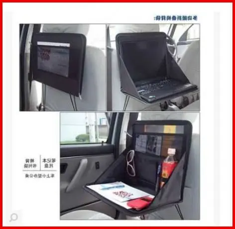 Automotive supplies multifunctional laptop desk chair bags