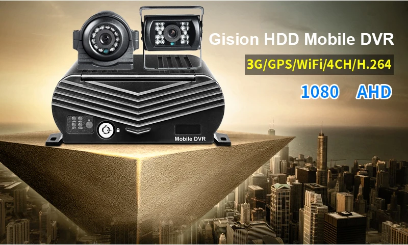 1080N-8--AHD-HDD_02