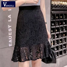 Vangull 4XL кружевная юбка Для женщин элегантные летние Высокая Талия белые юбки модные перфорированные открытые туфли; Офисные женские туфли Женская облегающая мини-юбка