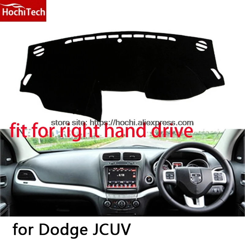 Защитный коврик для приборной панели Dodge JCUV с правой стороны Черный