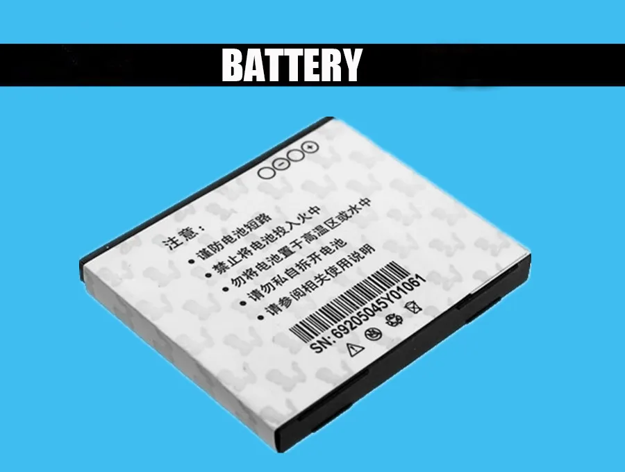 BATT