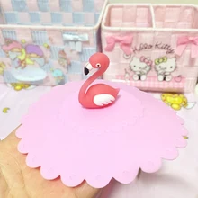 Милый Фламинго чашка для питья воды крышка силикон FDA Анти-пыль чаша крышка чашки уплотнения стеклянные кружки Крышка