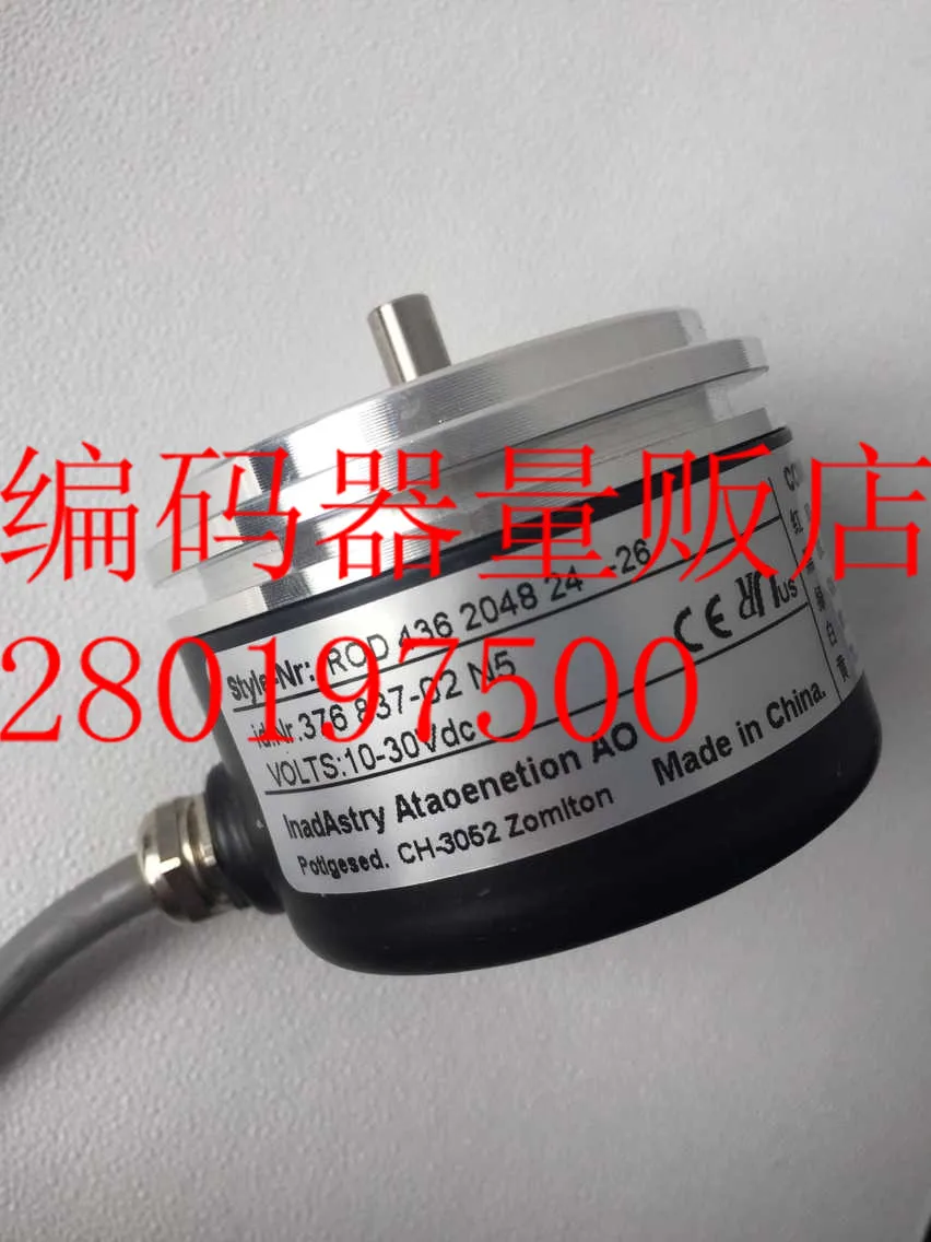 

[BELLA] ROD 436204824 -26 German technology high precision encoder