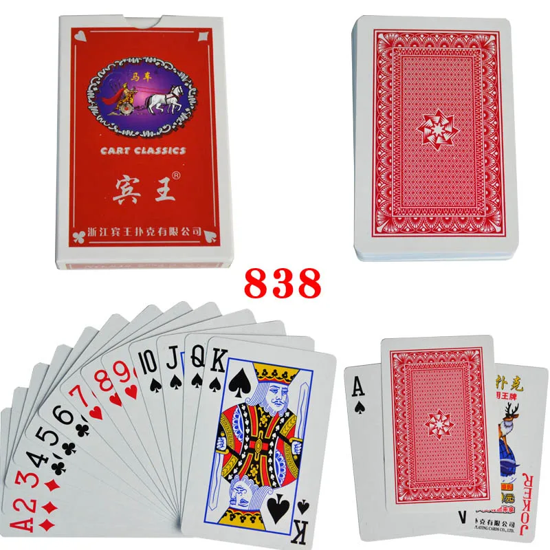 838