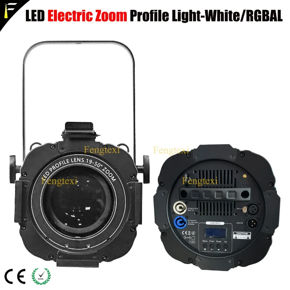 LED Zoom Profile Light1
