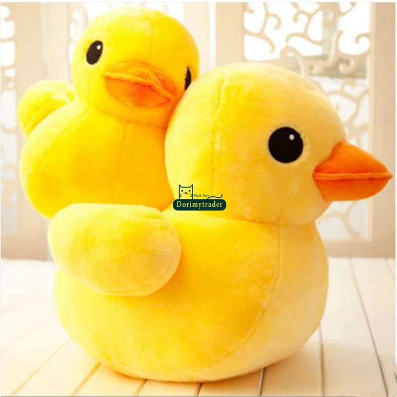 Dorimytrader 60cm x 55cm Giant Kawaii Soft  Anime Yellow Duck Plush Toy Stuffed Cartoon Ducks Animal Pillow Kids Gift DY61784 (4)