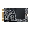 Internal Storage