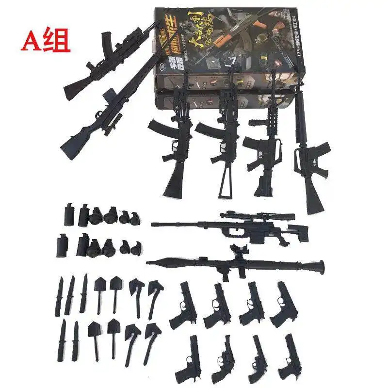 

1/6 plastic soldier weapon assembly model toy (6pcs/lot)