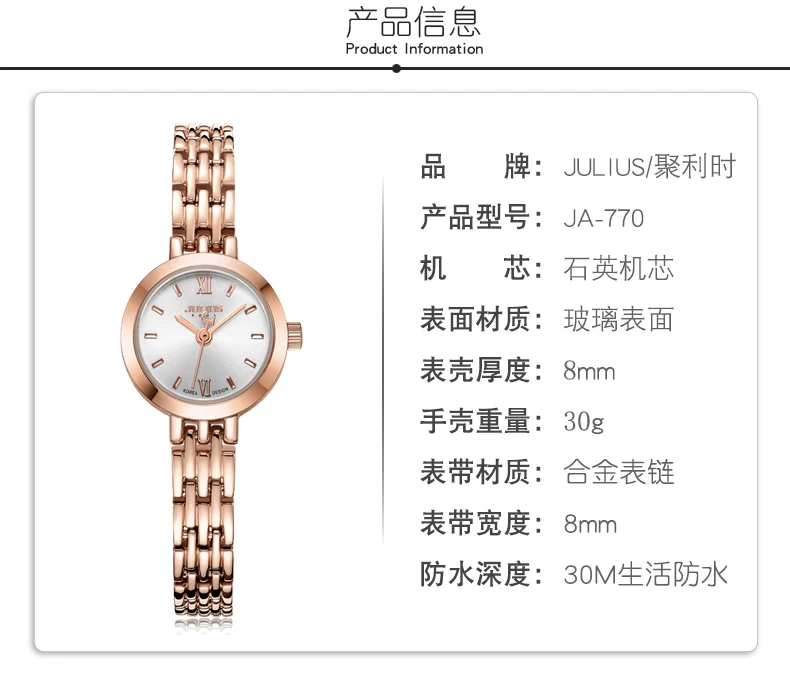 JA-704_02