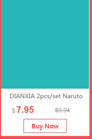 dianxiaobao