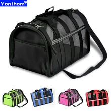 Переноска для собаки кошки маленький средний мягкий сетчатый мешок носитель для кошки собаки Pet Carrier модная дышащая несущей кота сумочка автомобиль