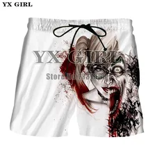 YX GIRL, пляжные мужские повседневные шорты, отряд самоубийц, Джокер, Харли Квинн, 3D принт, модные, для мальчиков, в стиле хип-хоп, Прямая поставка
