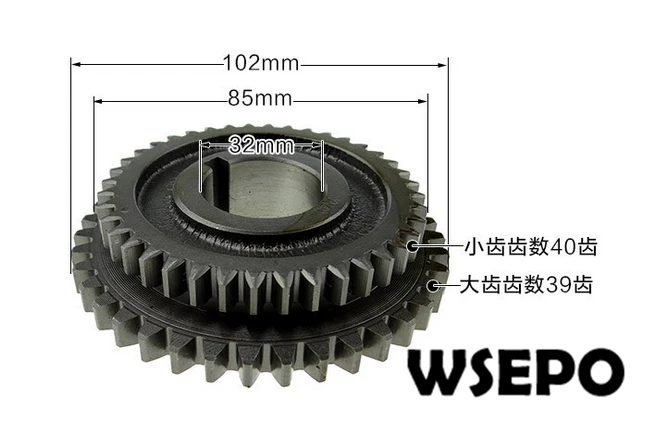 105,135 driven double gear big hole