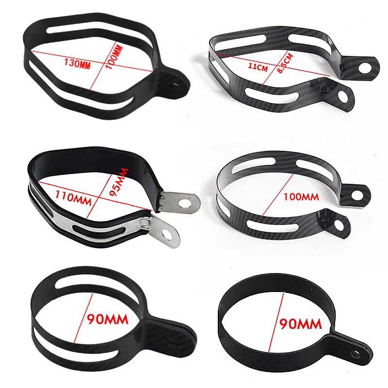 

Universal Motorcycle Exhaust Pipe Carbon Hexagonal Bracket Clip Fasten Support Silencer Pipe Bracket Hanger Band