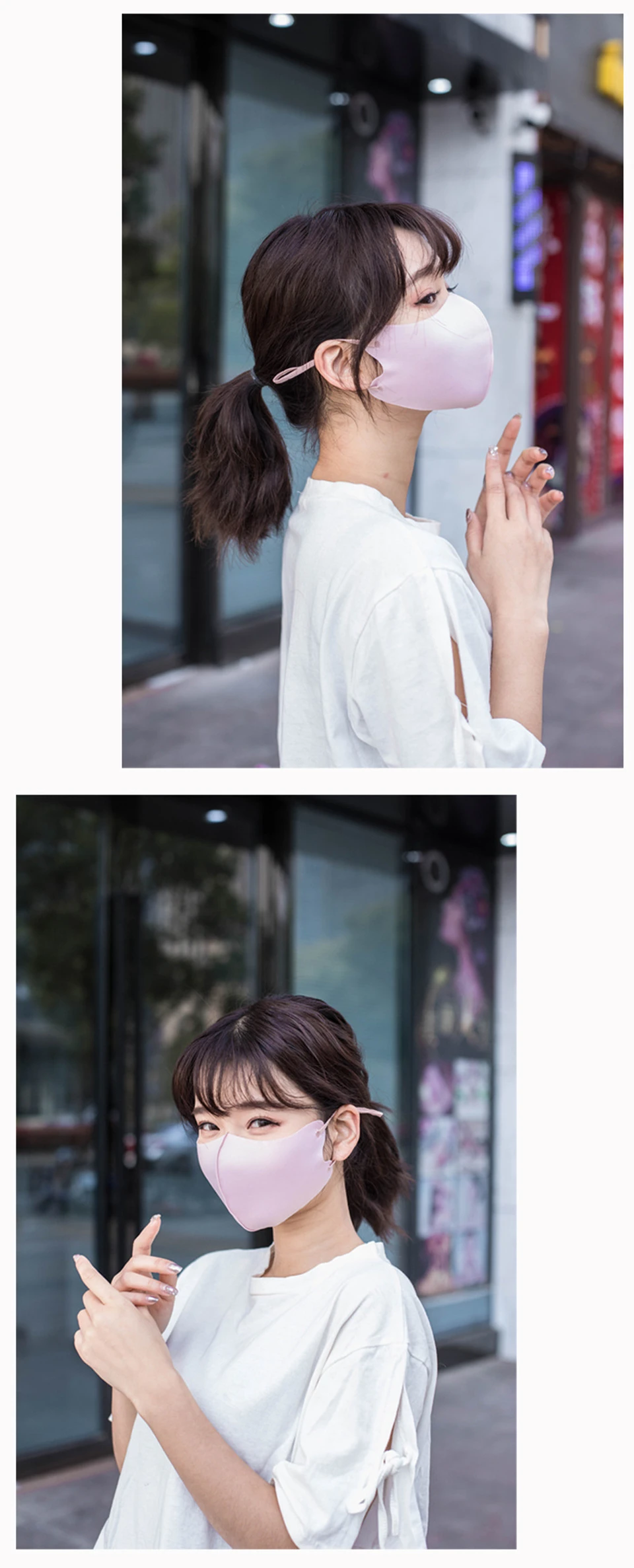 10666047508_1271545003