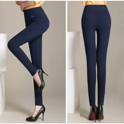 Новые женские повседневные узкие брюки 2018 новые элегантные офисные женские брюки женские эластичные облегающие леггинсы брюки больших