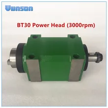 BT30 конусный патрон 1500 Вт 1.5кВт 2hp силовая головка блок с ЧПУ для резки/растачивания/фрезерного станка токарный станок шпиндель 3000 об/мин