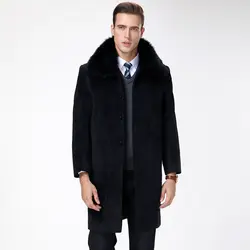 2018 новые модные брендовые зимние пальто Для мужчин для мальчиков Slim Fit Peacoat теплая куртка шерстяная черная куртка зима Повседневное Для