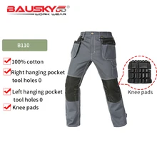 Bauskydd B110, Осень-зима, хлопок, комбинезоны, безопасная рабочая одежда, рабочая одежда, мужские рабочие штаны, брюки, Мульти-инструмент, карманы