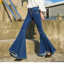 Рыбий хвост модные длинные джинсы брюки для женщин большие расклешенные брюки плюс размер 25-30 джинсовые осенние джинсы с пуговицами