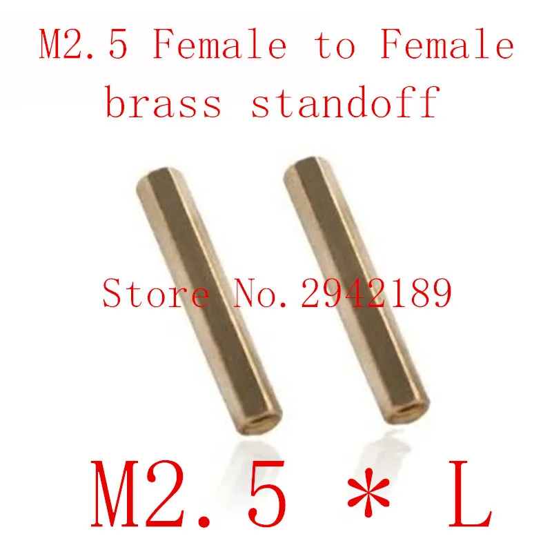 100 M2 5 L 2 5mm 3mm 100-m2-5-l-2-5mm-3mm