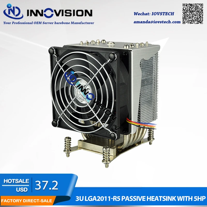 Factory wholesale LGA2011 NARROW 3U/4U/5U/6U server heatsink with 5