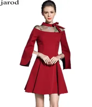 Ladies Long Sleeved Red Gown Autumn Dress Vetement Femme 2017 Women Evening Party Christmas Dress Vestido