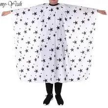 155x145 см для взрослых волос обёрточная бумага водонепроницаемый Парикмахерская накидка шарф-плед фартук одежда для парикмахерской Pro салонные Инструменты для укладки волос