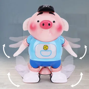 

Electronic Toys Vocal Toys Creative Cartoon Cute 360 Degree Stunt Hyun Dance Seaweed Sprouting Pig Electric