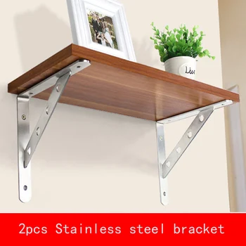

2Pcs Stainless Steel Tripod Bracket for Wall Shelf Bookcase Compartment Support Bracket with install screws