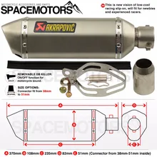 Изменение настройки Akrapovic Выхлопных Труб Глушитель для мотоцикла CBR CBR600 CBR1000 CB400 CB600 990 ГЕРЦОГ ER6N ER6R YZF600 TTR