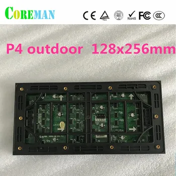 

P4 outdoor led display panel price indoor transparency led display