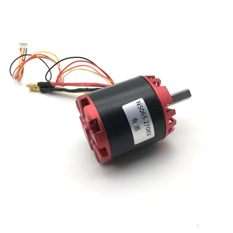 DIY N5065 270KV наружный ротор с бесщеточным Мотором дистанционное управление