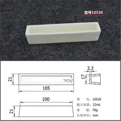 2 шт. 22 мл 10520 Al2O3 термальность анализ прямоугольной формы тигель глинозема тигель для термальность инструмент анализа