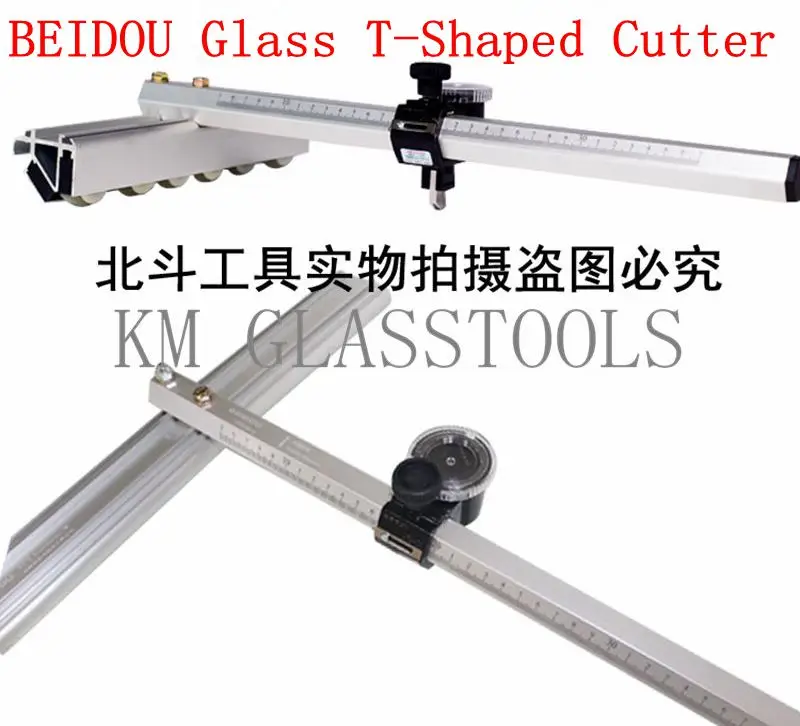 

Free Shipping!Super quality!BEIDOU Glass glass tools SPEED CUTTER.T-Shaped Cutter.