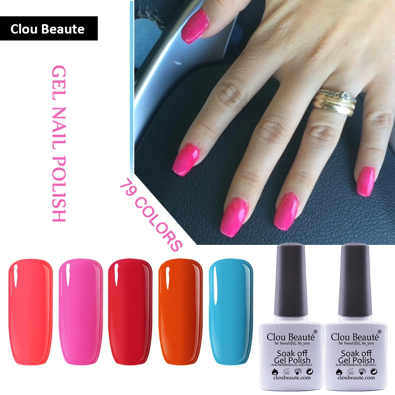 Clou Beaute УФ-гель для ногтей лак Vernis Полупостоянный 79 цветов телесный Розовый