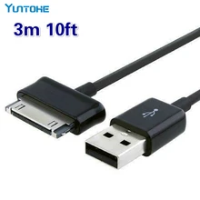3 м планшет Micro USB кабель для N8000 P6200 P1000 P3100 usb-кабель для передачи данных(синхронизации) и зарядки кабель для samsung Galaxy Tab 10," GT-P7510/P7500 100 шт