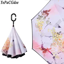 New car safety third generation back umbrella double creative sun umbrella top sun umbrella