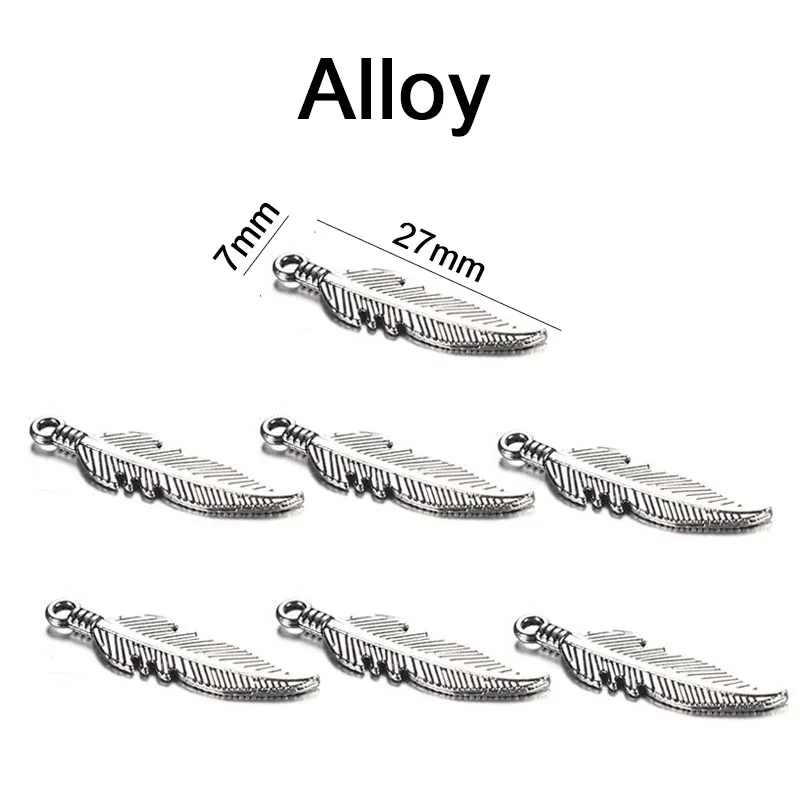steel charms