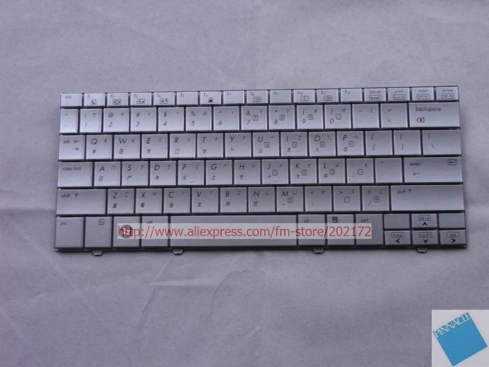Клавиатура для ноутбука 482280-AB1 468509-AB1 серебристая HP Compaq 2133 2140 Тайваньская 100%
