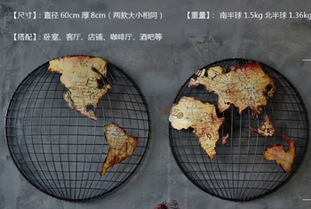 

60 CM LARGE --Vintage iron METAL Globe world map southern and northern hemisphere HOME office BAR TOP COOL RETRO TOP Decor art