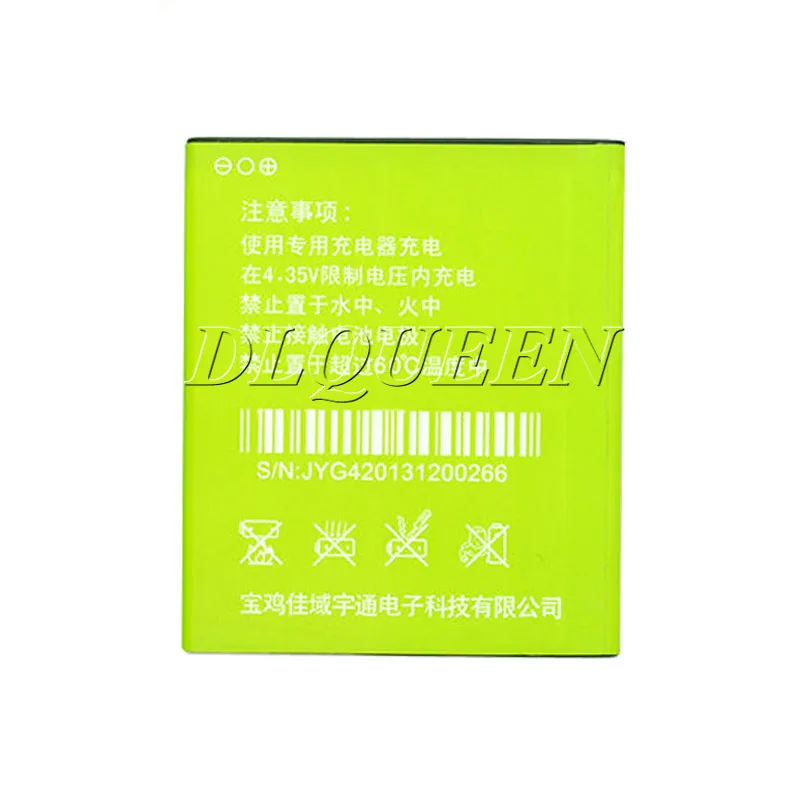 10 шт. 2000 мАч версия для Jiayu G5 G5S G4 G4C G4T батарея Аккумулятор Акку PIL батарея для сотового телефона