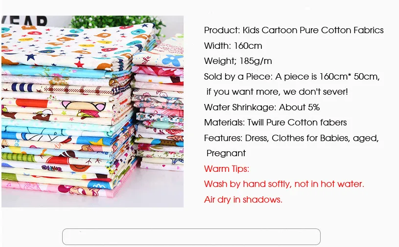 Kids Cartoon Pure Cotton Fabrics P4