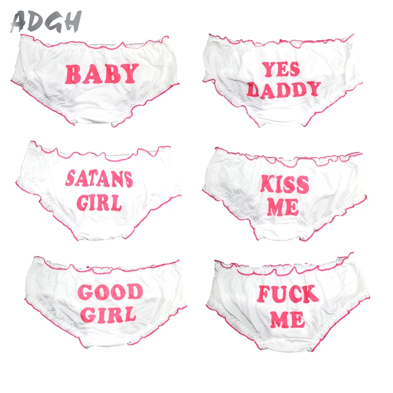 Милые Yes Daddy хорошие девушки принты брюки женские трусики нижнее белье на заказ