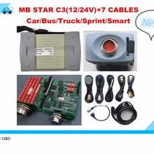 Новое высокое качество Нью-Йорк(12/24 v) Красный для MB Star C3 для грузовика/автобус диагностический инструмент Красная Звезда c3 mb Star c3 тестер без жесткого диска