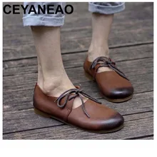 CEYANEAO Для женщин обувь плоские, для пальцев на ногах, на шнуровке туфли на плоской подошве из натуральной кожи ручной работы с Для женщин туфли на плоской подошве женская обувь(W189-1